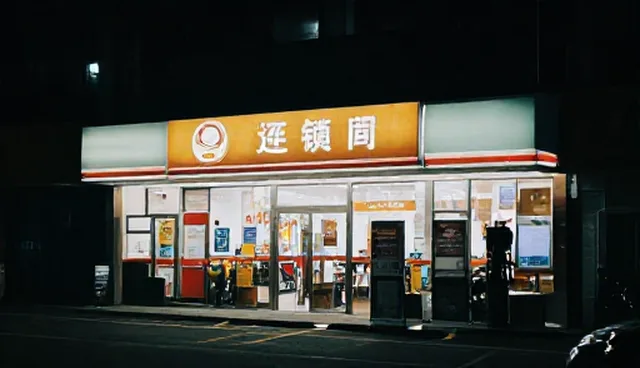 行业精准搜索服务如何提升分类效率