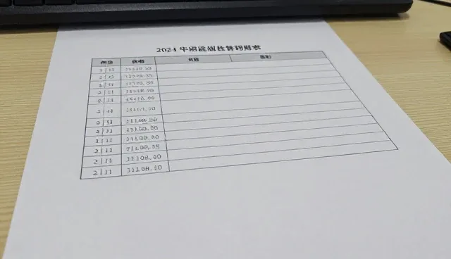 本地客户拓展中的信息查询平台理解误区